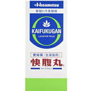 第(2)類医薬品快腹丸 かいふくがん 1200粒　久光製薬 錠剤