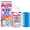 【第2類医薬品】【アース製薬】 アース シラミとりシャンプー 100ml 液剤【シラミ駆除医薬品】