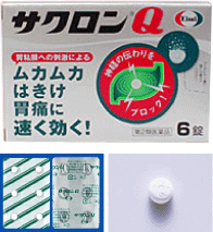 【第2類医薬品】エーザイ　サクロンQ　6錠　【錠剤】※セルフメディケーション税制対象商品