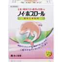 【第2類医薬品】ノイ・ホスロール 12包【救心製薬】