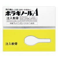 ボラギノールA注入軟膏 項目 内容 医薬品区分 一般用医薬品 薬効分類 外用痔疾用薬 承認販売名 製品名 ボラギノールA注入軟膏 製品名（読み） ボラギノールAチュウニュウナンコウ 製品の特徴 1．4種の成分がはたらいて，痔による痛み・出血・はれ・かゆみにすぐれた効果を発揮します。　●プレドニゾロン酢酸エステルが出血，はれ，かゆみをおさえ，リドカインが痛み，かゆみをしずめます。　●アラントインが傷の治りをたすけ組織を修復するとともに，ビタミンE酢酸エステルが血液循環を改善し，痔の症状の緩和をたすけます。2．肛門内部・外部の痔に使用できる携帯に便利な痔疾用薬です。　●患部や薬剤に直接手を触れず衛生的に注入できます。3．刺激が少なく，なめらかですべりのよい油脂性基剤が傷ついた患部を保護します。　●患部を傷つけないように，容器先端（ノズル）を丸くしています。　●白色〜わずかに黄みをおびた白色の軟膏です。 使用上の注意 ■してはいけないこと（守らないと現在の症状が悪化したり，副作用が起こりやすくなる） 1．次の人は使用しないこと　（1）本剤によるアレルギー症状を起こしたことがある人。　（2）患部が化膿している人。2．長期連用しないこと ■相談すること 1．次の人は使用前に医師または薬剤師に相談すること　（1）医師の治療を受けている人。　（2）妊婦または妊娠していると思われる人。　（3）本人または家族がアレルギー体質の人。　（4）薬によりアレルギー症状を起こしたことがある人。2．次の場合は，直ちに使用を中止し，この文書を持って医師または薬剤師に相談すること　（1）使用後，次の症状があらわれた場合 ［関係部位：症状］皮ふ：発疹・発赤，かゆみ，はれその他：刺激感，化膿 　まれに下記の重篤な症状が起こることがあります。その場合は直ちに医師の診療を受けること。 ［症状の名称：症状］ショック（アナフィラキシー）：使用後すぐにじんましん，浮腫，胸苦しさ等とともに，顔色が青白くなり，手足が冷たくなり，冷や汗，息苦しさ等があらわれる。 　（2）10日間位使用しても症状がよくならない場合 効能・効果 いぼ痔・きれ痔（さけ痔）の痛み・出血・はれ・かゆみの緩和 効能関連注意 用法・用量 ●ノズル部分を肛門内に挿入し，全量をゆっくり注入すること。（肛門内に注入する場合） ［年齢：1回量：1日使用回数］成人（15歳以上）：1個：1〜2回15歳未満：使用しないこと または●次の量を患部に塗布すること。なお，一度塗布に使用したものは，注入には使用しないこと。（患部に塗布する場合） ［年齢：1回量：1日使用回数］成人（15歳以上）：適量：1〜3回15歳未満：使用しないこと 用法関連注意 （1）肛門部にのみ使用すること。（2）肛門内に注入する場合，ノズル部分のみを挿入して使用すること。（3）用法・用量を厳守すること。 成分分量 1個(2g)中 　　 成分 分量 プレドニゾロン酢酸エステル 1mg リドカイン 60mg アラントイン 20mg ビタミンE酢酸エステル（トコフェロール酢酸エステル） 50mg 添加物 白色ワセリン，中鎖脂肪酸トリグリセリド，モノステアリン酸グリセリン 保管及び取扱い上の注意 （1）直射日光の当たらない湿気の少ない涼しい所に密栓して保管すること。（2）小児の手の届かない所に保管すること。（3）他の容器に入れ替えないこと（誤用の原因になったり品質が変わる）。（4）使用期限を過ぎた製品は使用しないこと。（5）使用済みの容器は，トイレに流さないこと。 消費者相談窓口 会社名：天藤製薬株式会社住所：〒541-0045　大阪市中央区道修町二丁目3番8号問い合わせ先：お客様相談係電話：（06）6204-2715 受付時間：9：00〜17：00（土，日，祝日を除く） 製造販売会社 天藤製薬（株） 会社名：天藤製薬株式会社住所：〒541-0045　大阪市中央区道修町二丁目3番8号 販売会社 武田薬品工業（株） 剤形 挿入剤 リスク区分 第「2」類医薬品 広告文責：エナジー 0242-85-7380 製造販売：　天藤製薬株式会社 　06-6204-2715 区分：日本製・第(2)類医薬品 文責：株式会社エナジー　登録販売者　山内和也広告文責：株式会社エナジー　0242-85-7380文責：株式会社エナジー　登録販売者　山内和也 医薬品の保管 及び取り扱い上の注意&nbsp; (1)直射日光の当たらない涼しい所に密栓して保管してください。 (2)小児の手の届かない所に保管してください。 (3)他の容器に入れ替えないでください。 （誤用の原因になったり品質が変わる。） (4)使用期限（外箱に記載）の過ぎた商品は使用しないでください。 (5) 一度開封した後は期限内であってもなるべく早くご使用ください。 【広告文責】 株式会社エナジー　0242-85-7380（平日10:00-17:00） 薬剤師　山内典子 登録販売者　山内和也 原産国・区分 日本・【第(2)類医薬品】 使用期限：使用期限まで1年以上あるものをお送りいたします。 医薬品販売に関する記載事項はこちら使用期限：使用期限まで1年以上あるものをお送りいたします。