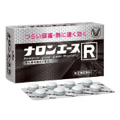 【第(2)類医薬品】大正製薬　ナロンエースR　16錠　錠剤【P25Jan15】