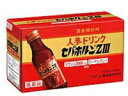 【第3類医薬品】クラシエ セパホルンZIII 100ml×10本 液剤