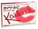 【第(2)類医薬品】【アラクス】 カイベールC 48錠 錠剤【Be_3/4_1】