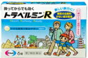 【第2類医薬品】【エーザイ】トラベルミンR 6錠