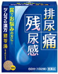 【第2類医薬品】【ツムラ】　ツムラ漢方猪苓湯（ちょれいとう）　エキス顆粒A　12包　散剤