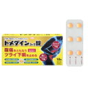 【第(2)類医薬品】【興和】トメダインコーワ錠 18錠