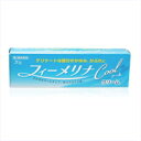 【第2類医薬品】【新新製薬】 フィーメリナクール 20g