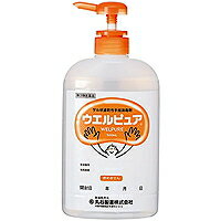 【第3類医薬品】【丸石製薬】　ウエルピュア　500ml【P25Jan15】