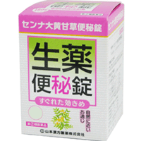 【効能又は効果】 便秘。便秘に伴う次の症状の緩和：頭重、のぼせ、肌あれ、吹出物、食欲不振（食欲減退）、腹部膨満、腸内異常発酵、痔。 【特徴】 ○ “漢方便秘薬”（大黄甘草湯製剤）に「センナ」を配合し、キレが良く、さらにすぐれた効き目を実現。 ○ 作用成分の、総センノシド量1.5倍（当社比）と高含有です。 ○ 便秘薬を飲んで、お腹が痛む方に！ “大黄”には瀉下作用の他に、腹痛を緩和し、健胃作用があり、 “甘草”には、センナ、ダイオウの寒性を和らげます。 【用法及び用量】 大人（15歳以上）は、下記用量を1日1回就寝前又は空腹時に服用する。 症状・2〜3日便意がないとき：1回量　2〜4錠 症状・4日以上便意がないとき：1回量　5〜6錠 ただし、初回は最小量を用い、便通の具合や状態をみながら、少しずつ増量又は減量してください。 【服用法及び用量に関する注意】 服用に際して、次のことに注意してください。 (1)定められた用法及び用量を厳守してください。 (2)小児には服用させないでください。 【成分及び分量】 本品1日量 6錠中 成分：日本薬局方センナ末、分量：600mg 成分：日本薬局方ダイオウ末、分量：500mg 成分：日本薬局方カンゾウ末、分量：150mg 添加物として乳糖水和物、含水二酸化ケイ素、ステアリン酸マグネシウムを含有します。 【保管及び取扱上の注意】 (1)直射日光の当たらない湿気の少ない涼しい所に保管してください。 (2)小児の手の届かない所に保管してください。 (3)他の容器に入れ替えないでください(誤用の原因になったり品質が変わることがあります)。 (4)使用期限(外箱記載)の過ぎた製品は服用しないでください。 発売元：山本漢方製薬株式会社 〒485-0035　愛知県小牧市多気東町157番地 電話　（0568）73-3131　月曜〜金曜（9：00〜17：00まで、土日祝を除く） 広告文責　株式会社エナジー　0242-85-7380 文責：株式会社エナジー　登録販売者　山内和也 【広告文責】 株式会社エナジー　0242-85-7380（平日10:00-17:00） 薬剤師　山内典子 登録販売者　山内和也 原産国・区分 日本・【第(2)類医薬品】 使用期限：使用期限まで1年以上あるものをお送りいたします。 医薬品販売に関する記載事項はこちら使用期限：使用期限まで1年以上あるものをお送りいたします。