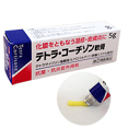 【第(2)類医薬品】【伊丹製薬】テトラ・コーチゾン軟膏 5g 塗布剤