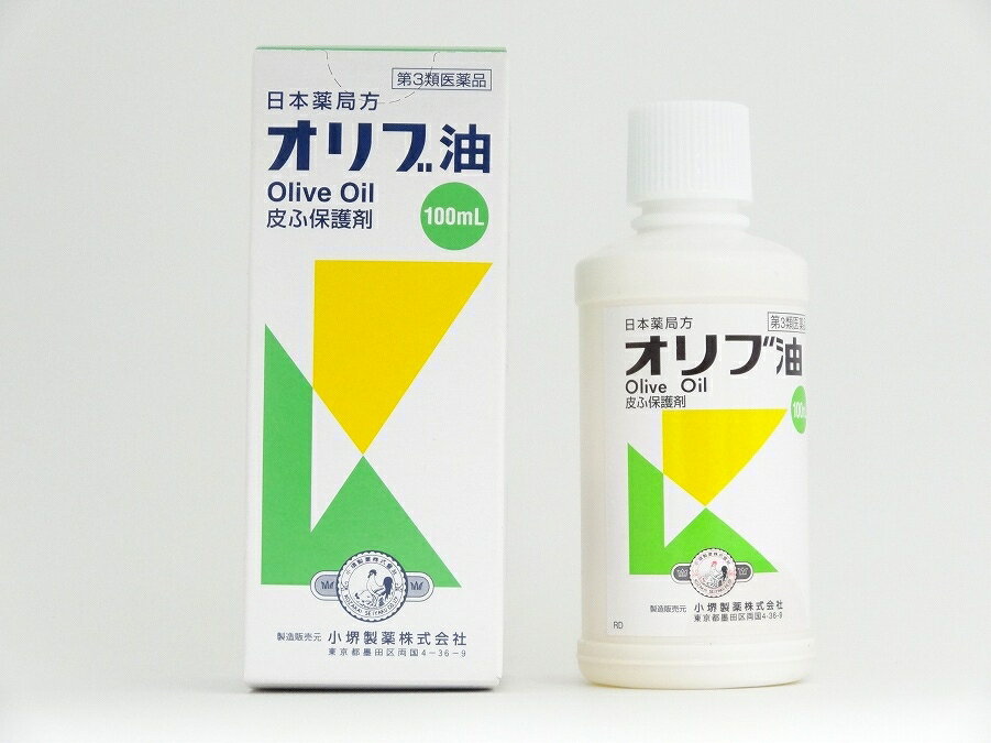 &nbsp;使用上の注意 ●相談すること 次の人は使用前に医師、薬剤師又は登録販売者に相談してください。 （1）薬などによりアレルギー症状を起こしたことがある人 （2）湿疹やただれのひどい人 &nbsp;効能・効果 皮膚の保護、日焼け炎症の防止、やけど、かぶれ 用法・用量&nbsp; ガーゼ、脱脂綿等に浸して皮膚（患部）に塗布する。 (用法・用量に関する注意) （1）小児に使用させる場合には、保護者の指導監督のもと使用させてください。 （2）目に入らないように注意し、万一目に入ったときは、すぐに水又はぬるま湯で洗い流してください。なお、症状が重い場合には、眼科医の診療を受けてください。 （3）外用にのみ使用し、内服しないでください。 &nbsp;成分分量 本品1mL中、日本薬局方 オリブ油1mLを含有します。 保管および取扱い上の注意 （1）直射日光の当たらない、なるべく涼しいところに密栓して保管してください。 （2）小児の手の届かない所に保管してください。 （3）他の容器に入れかえないでください。（誤用の原因になったり品質が変わるおそれがあります。） （4）使用期限を過ぎた製品は使用しないでください。 （5）寒冷時に、一部又は全部が凝固しますが、品質には変わりありません。このような時は温めて溶かして、ご使用ください。 &nbsp;発売元 小堺製薬 &nbsp;広告文責 株式会社エナジー 0242−85−7380 使用期限：使用期限まで1年以上あるものをお送りいたします。 医薬品販売に関する記載事項はこちら