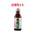 【第3類医薬品】【田村製薬】　力精　100ml×10本