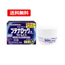 【第(2)類医薬品】【送料無料・メール便】久光製薬ブテナロックLクリームEX 26g※セルフメディケーション税制対象商品水虫 改善 治す クリームタイプかかと ...