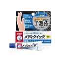 【第(2)類医薬品】【ロート製薬】メンソレータム メディクイック 軟膏R 8g ※セルフメディケーション税制対象医薬品