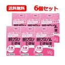 【第3類医薬品】【送料無料!6個セット!】【健栄製薬】【ケンエー】酸化マグネシウムE便秘薬 90錠