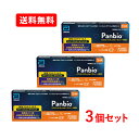 【第1類医薬品】【送料無料・メール便・3個セット】大正製薬 Panbio COVID-19/Flu A&B パネル(一般用)(1回用)1テスト入り×3セット 一...