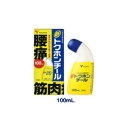 【第3類医薬品】新トクホンチール 100ml【大正製薬】