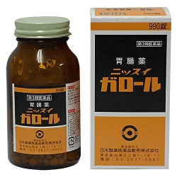 【第3類医薬品】【日水製薬】ニッスイガロール　990錠