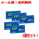 【第(2)類医薬品】【∴メール便 送料無料!!】 【大正製薬】睡眠改善薬 ネオデイ 12錠×5個セット! ※キャンセル不可