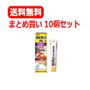 製品の特徴 ●ボルタレンEXゲルは，ジクロフェナクナトリウムを配合した鎮痛消炎ゲル剤で，優れた経皮吸収性があります。 ●べとつかず，乾きが早い，清涼感のあるゲルです。 ●伸びがよく，肘，膝，手首などのよく動かす部位にも簡単に使用できます。 使用上の注意 ■してはいけないこと （守らないと現在の症状が悪化したり，副作用が起こりやすくなります。） 1．次の人は使用しないでください。 　（1）本剤によるアレルギー症状を起こしたことがある人 　（2）ぜんそくを起こしたことがある人 　（3）妊婦又は妊娠していると思われる人 　（4）15才未満の小児 2．次の部位には使用しないでください。 　（1）目の周囲，粘膜等 　（2）皮ふの弱い部位（顔，頭，わきの下等） 　（3）湿疹，かぶれ，傷口 　（4）みずむし・たむし等又は化膿している患部 3．本剤を使用している間は，他の外用鎮痛消炎剤を使用しないでください。 4．長期連用しないでください。 ■相談すること 1．次の人は使用前に医師又は薬剤師又は登録販売者に相談してください。 　（1）医師の治療を受けている人 　（2）薬によりアレルギー症状を起こしたことがある人 　（3）次の医薬品の投与を受けている人 　　ニューキノロン系抗菌剤 2．次の場合は，直ちに使用を中止し，この説明文書を持って医師又は薬剤師に相談してください。 　（1）使用中又は使用後，次の症状があらわれた場合 ［関係部位：症状］ 皮ふ：発疹・発赤，かゆみ，かぶれ，はれ，痛み，刺激感，熱感，皮ふのあれ，落屑（フケ，アカのような皮ふのはがれ），水疱，色素沈着 　まれに次の重篤な症状が起こることがあります。その場合は直ちに医師の診療を受けてください。 ［症状の名称：症状］ ショック（アナフィラキシー）：使用後すぐに，皮ふのかゆみ，じんましん，声のかすれ，くしゃみ，のどのかゆみ，息苦しさ，動悸，意識の混濁等があらわれます。 接触皮ふ炎：塗擦部に強いかゆみを伴う発疹・発赤，はれ，刺激感，水疱・ただれ等の激しい皮ふ炎症状や色素沈着，白斑があらわれ，中には発疹・発赤，かゆみ等の症状が全身にひろがることがあります。また，日光があたった部位に症状があらわれたり，悪化することがあります。 光線過敏症：塗擦部に強いかゆみを伴う発疹・発赤，はれ，刺激感，水疱・ただれ等の激しい皮ふ炎症状や色素沈着，白斑があらわれ，中には発疹・発赤，かゆみ等の症状が全身にひろがることがあります。また，日光があたった部位に症状があらわれたり，悪化することがあります。 　（2）1週間位使用しても症状がよくならない場合 効能・効果 腰痛，肩こりに伴う肩の痛み，関節痛，筋肉痛，腱鞘炎（手・手首の痛み），肘の痛み（テニス肘など），打撲，捻挫 用法・用量 1日3～4回適量を患部に塗擦してください。ただし，塗擦部位をラップフィルム等の通気性の悪いもので覆わないでください。なお，本成分を含む他の外用剤を併用しないでください。 用法関連注意 （1）定められた用法・用量を厳守してください。 （2）本剤は外用にのみ使用し，内服しないでください。 （3）1週間あたり50gを超えて使用しないでください。 （4）目に入らないよう注意してください。万一，目に入った場合には，すぐに水又はぬるま湯で洗ってください。なお，症状が重い場合には，眼科医の診療を受けてください。 （5）本剤塗布後（ゲル剤は塗擦後）の患部をラップフィルム等の通気性の悪いもので覆わないでください。 （6）使用後は手を洗ってください。 成分分量 1g中 　　 成分 分量 ジクロフェナクナトリウム 10mg lメントール 30mg 添加物 アジピン酸ジイソプロピル，乳酸，イソプロパノール，ピロ亜硫酸ナトリウム，ヒドロキシエチルセルロース，ヒドロキシプロピルセルロース 保管及び取扱い上の注意 （1）直射日光の当たらない涼しいところに密栓して保管してください。 （2）火気に近づけないでください。 （3）小児の手の届かないところに保管してください。 （4）合成樹脂を軟化させたり，塗料を溶かしたり，金属を変色させるおそれがあるので付着しないように注意してください。 （5）他の容器に入れ替えないでください。（誤用の原因になったり品質が変わることがあります。） （6）使用期限をすぎた製品は使用しないでください。なお，使用期限内であっても，開封後はなるべく速やかに使用してください。 消費者相談窓口 グラクソ・スミスクライン・コンシューマー・ヘルスケア・ジャパン株式会社 お客様相談室 電話番号・・・0120-099-301 電話受付時間・・・9：00〜17：00（土、日、祝日を除く） 製造販売会社 同仁医薬化工（株） 会社名：同仁医薬化工株式会社 住所：東京都中野区弥生町5-2-2 発売元、製造元、輸入元又は販売元 GSK 剤形 貼付剤 リスク区分 日本・第2類医薬品 広告文責：株式会社エナジー 0242-85-7380 文責：株式会社エナジー　登録販売者　山内和也 医薬品販売に関する記載事項はこちら 使用期限：使用期限まで1年以上あるものをお送りいたします。使用期限：使用期限まで1年以上あるものをお送りいたします。