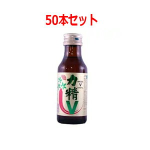 【第3類医薬品】【送料無料！】【田村製薬】　力精V　100ml×50本　