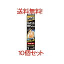 【第2類医薬品】【送料無料！】【小林製薬】　タムチンキパウダーinジェル　15g10個セット※セルフメディケーション税制対象医薬品