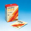 【第2類医薬品】クラシエ 【カンポウ専科】 葛根湯(かっこんとう)エキス顆粒S 12包 【Be_3/4_1】
