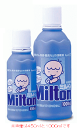 【第2類医薬品】【杏林製薬】 ミルトン 1000ml<1リットル> 液剤【大変申し訳ございませんが、お一人様最大3点までとさせて頂きます。】