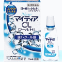 【第3類医薬品】NewマイティアCLクールHi 15ml点眼剤