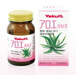 【第3類医薬品】【ヤクルト】 アロエ便秘薬 180錠【P25Jan15】