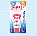 【丹平製薬】アトピタ　保湿UVクリーム　SPF29　PA++30g