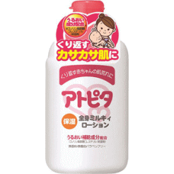 【丹平】アトピタ 保湿全身ミルキィローション 120ml 【丹平】アトピタ 保湿全身ミルキィローション 120ml