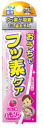 【丹平】ハモリン いちご味 30g