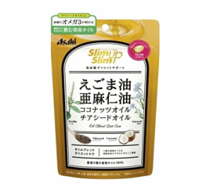 商品説明●注目度が高まっている「えごま」「亜麻仁」、「ココナッツ」と、「チアシード」をオイルとして配合しました。●4種の植物オイルを植物由来カプセルにぎゅっと凝縮！ ●植物由来ソフトカプセルお召し上がり方 1日3粒を目安に水またはお湯とともにお召し上がりください。 ご注意●体調や体質により、まれに身体に合わない場合や、発疹などのアレルギー症状が出る場合があります。その場合は使用を中止してください。 ●妊娠・授乳中の方、乳幼児及び小児は本品を使用しないでください。 ●1日の摂取目安量を超えないようにお召し上がりください。 ●薬を服用中の方、現在治療を受けている方は、医師にご相談ください。 ●開封後は、しっかり封をしてお早めにお召し上がりください。 ●小児の手の届かないところに置いてください。 ●天然由来の原料を使用しているため、色やにおいが変化することがありますが、品質には問題ありません。 ●ココナッツオイルとチアシードオイルの不溶成分が、カプセル内で白い澱(おり)のように見えることがありますが、成分の特性であり品質には問題ありません。 ●気温が低い場合は、ココナッツオイルが固まり、カプセルが不透明に見えることがありますが、成分の特性であり品質には問題ありません。 ●食生活は、主食、主菜、副菜を基本に、食事のバランスを。保存方法 直射日光・高温多湿を避け、常温で保存してください。 原材料名●名称：植物油加工食品 ●原材料名：エゴマ油、ココナッツ油、アマニ油、デンプン、チアシード油/グリセリン、ゲル化剤(カラギナン) 栄養成分表示 ●栄養成分表示：3粒(1410mg)あたり エネルギー：10.09kcal、たんぱく質：0g、脂質：0.43g、炭水化物：0.43g、食塩相当量：0.0086g、n-3系脂肪酸：0.33g ●製造時配合：3粒(1410mg)あたり エゴマ油：270mg、アマニ油：270mg、ココナッツ油：270mg、チアシード油：90mg 区分 日本製・健康食品/サプリメント 販売会社 アサヒグループ食品株式会社 商品に関するお問い合わせ 受付時間 10：00-17：00(土・日・祝日を除く) 菓子、食品、健康食品、サプリメント、スキンケアなど:0120-630611 ミルク、ベビーフード、乳幼児用品専用:0120-889283 広告文責 株式会社エナジーTEL:0242-85-7380（平日10:00-17:00） 薬剤師：山内典子 登録販売者：山内和也