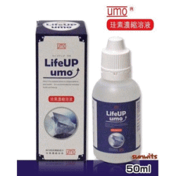 全商品まとめ買いがお得【2個でP5倍！3個でP10倍】11/27 1:59まで【コーワリミテッド】ライフアップ ウ..