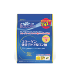 【井藤漢方製薬】イトコラ　コラーゲン低分子ヒアルロン酸　306g（60日分）