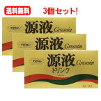 【送料無料！3個セット！】【クロレラ工業】グロスミン　　原液ドリンク80ミリリットル5本入れ×3