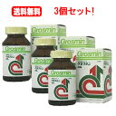 【送料無料!3個セット!】【クロレラ工業】グロスミン 2000粒×3 健康補助食品 2000錠