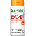 【アサヒフード】 ディアナチュラ ビタミンB群 60粒 (60日分)