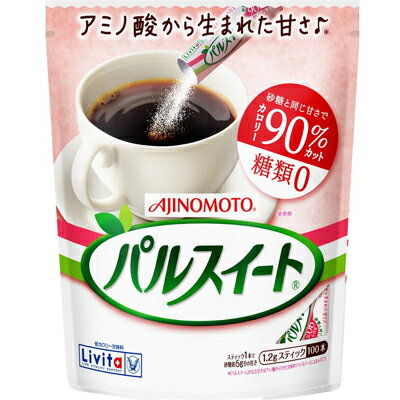 Livita パルスイート　　顆粒スティック100本　【大正製薬　リビタ】