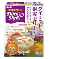 【アサヒフードアンドヘルスケア】スリムアップスリム　プレシャス ダイエットケア 6食入り