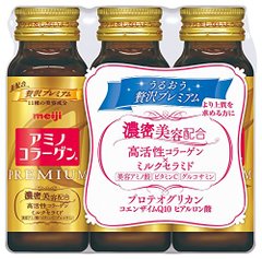 【明治】アミノコラーゲン プレミアム ドリンク50mL×3本入【アミコラ】