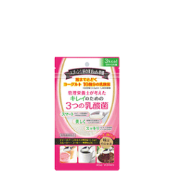 【日本ケミスト】キレイのための3つの乳酸菌　45g(約30回分)