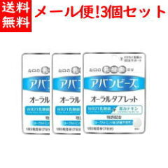 https://thumbnail.image.rakuten.co.jp/@0_mall/energylife/cabinet/04623791/imgrc0097550329.jpg