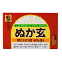 【健康補助食品】【健康フーズ（杉食）】ぬか玄(粉末) 200g(2.5g×80包)