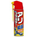 アリ フマキラー 450ml 【フマキラー】