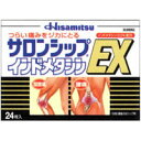 項目 内容 医薬品区分 一般用医薬品 薬効分類 鎮痛・鎮痒・収れん・消炎薬（パップ剤を含む） 承認販売名 サロンシップインドメタシンEX 製品名 サロンシップインドメタシンEX 製品名（読み） サロンシップインドメタシンEX 製品の特徴 1．インドメタシン配合で優れた鎮痛消炎効果腰や関節などのしつこい痛みの元に直接作用する「インドメタシン」がジワリと浸透し，優れた鎮痛消炎効果を発揮します。2．保湿チャック付き中袋には，保管に便利な保湿チャックがついて，シップ剤の乾燥を防ぎます。 使用上の注意 ■してはいけないこと［守らないと現在の症状が悪化したり，副作用が起こりやすくなります］ 1．次の人は使用しないでください　（1）本剤による過敏症状（例えば発疹・発赤，かゆみ，かぶれ等）を起こしたことがある人　（2）ぜんそくを起こしたことがある人　（3）15歳未満の小児2．次の部位には使用しないでください　（1）目の周囲，粘膜等　（2）湿疹，かぶれ，傷口　（3）みずむし・たむし等又は化膿している患部3．連続して2週間以上使用しないでください ■相談すること 1．次の人は使用前に医師又は薬剤師にご相談ください　（1）医師の治療を受けている人　（2）妊婦又は妊娠していると思われる人　（3）本人又は家族がアレルギー体質の人　（4）薬によりアレルギー症状を起こしたことがある人2．次の場合は，直ちに使用を中止し，この外箱を持って医師又は薬剤師にご相談ください　（1）使用後，次の症状があらわれた場合［関係部位：症状］皮ふ：発疹・発赤，かゆみ，はれ，ヒリヒリ感，熱感，乾燥感　（2）5〜6日間使用しても症状がよくならない場合 効能・効果 肩こりに伴う肩の痛み，筋肉痛，腰痛，打撲，捻挫，関節痛，腱鞘炎（手・手首の痛み），肘の痛み（テニス肘等） 用法・用量 プラスチックフィルムをはがし，1日2回を限度として患部に貼ってください。 用法関連注意 （1）小児に使用させる場合には，保護者の指導監督のもとに使用させてください。（2）皮ふの弱い人は，使用前に腕の内側の皮ふの弱い個所に，1〜2cm角の小片を目安として半日以上貼り，発疹・発赤，かゆみ，かぶれ等の症状が起きないことを確かめてから使用してください。（3）連続して2週間以上使用しないでください。 成分分量 膏体100g中 　　 成分 分量 内訳 インドメタシン 0.5g （1枚14×10cm2） 添加物 カオリン，酸化チタン，ポリビニルアルコール(部分けん化物)，ポリアクリル酸部分中和物，カルボキシビニルポリマー，カルメロースナトリウム(CMC-Na)，D-ソルビトール，グリセリン，エデト酸ナトリウム，N-メチル-2-ピロリドン，ケイ酸アルミン酸マグネシウム，ポリオキシエチレン硬化ヒマシ油，l-メントール，水 保管及び取扱い上の注意 （1）直射日光の当たらない湿気の少ない涼しい所に保管してください。（2）小児の手の届かない所に保管してください。（3）他の容器に入れかえないでください。（誤用の原因になったり品質が変わります。）（4）開封後はチャックをしっかりしめて保管してください。（5）使用期限を過ぎた商品は使用しないでください。 消費者相談窓口 会社名：久光製薬株式会社住所：〒100-6221　東京都千代田区丸の内1-11-1問い合わせ先：お客様相談室電話：0120-133250受付時間：9：00〜12：00，13：00〜17：50（土，日，祝日を除く） 製造販売会社 東光薬品工業（株）〒123-0865　東京都足立区新田2-16-23 販売会社 久光製薬（株） 剤形 貼付剤 リスク区分 日本製・第2類医薬品 広告文責 株式会社エナジー　0242-85-7380 文責：株式会社エナジー　登録販売者　山内和也 広告文責：株式会社エナジー　0242-85-7380文責：株式会社エナジー　登録販売者　山内和也 医薬品の保管 及び取り扱い上の注意&nbsp; (1)直射日光の当たらない涼しい所に密栓して保管してください。 (2)小児の手の届かない所に保管してください。 (3)他の容器に入れ替えないでください。 （誤用の原因になったり品質が変わる。） (4)使用期限（外箱に記載）の過ぎた商品は使用しないでください。 (5) 一度開封した後は期限内であってもなるべく早くご使用ください。 【広告文責】 株式会社エナジー　0242-85-7380（平日10:00-17:00） 薬剤師　山内典子 登録販売者　山内和也 原産国・区分 日本・【第2類医薬品】 使用期限：使用期限まで1年以上あるものをお送りいたします。 医薬品販売に関する記載事項はこちら使用期限：使用期限まで1年以上あるものをお送りいたします。