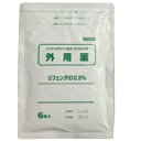 【第2類医薬品】リフェンダID0.5% 6枚 (株)タカミツ ※セルフメディケーション税制対象医薬品