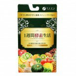 1週間酵素生活 (15g*7包) ファイン(株)【1000円 ポッキリ】 1週間酵素生活 (15g*7包) ファイン(株)【1000円 ポッキリ】